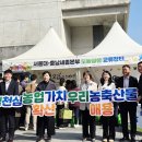 충남학생회관 이미지