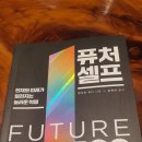 연경수학교습소