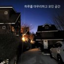 통영구가네펜션 이미지