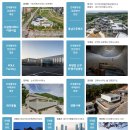 홍익 건축사사무소 이미지