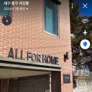 아오라뷰티