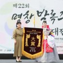 박록주로 이미지