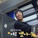 제이블랙(J.Black)
