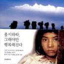 달라이커피