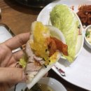 돈통마늘보쌈장기