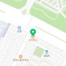 위례성대로102(스타벅스앞) 이미지