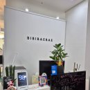 비비배배 | [ 울산 발톱 교정 ] 비비배배 방문 후기 ( 울산 내성발톱 )
