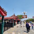 팔선약국 이미지