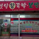 자산동248 이미지