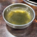 새마을식당 홍대서교점 이미지