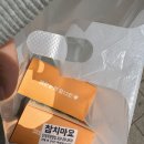 강다짐영통 | 수원 영통구청 삼각김밥 강다짐 내돈내산 후기