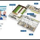 센텀경로당 이미지