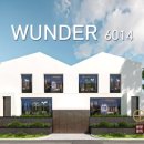 분더하우스 이미지