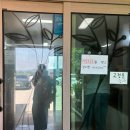 익산 진미면막국수 신용동 황등 막국수 내돈 내산 솔직 후기