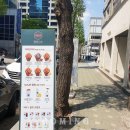 홍콩다방홍대입구역점 이미지