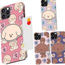 허그퍼피 이미지