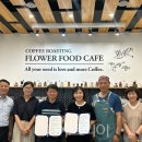 천지농장 이미지