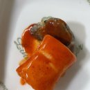 오남매 떡볶이 네이버블로그