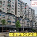 JN 펠리스 B 이미지