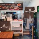 돈치킨 구포1호점 이미지