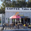 강화도 해뜨는집 이미지