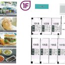 도남약국 이미지