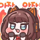 홍삼주유소 이미지