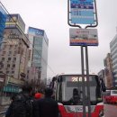 외포삼거리 Daum카페