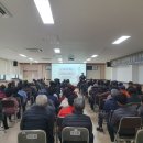 황간보건지소 이미지