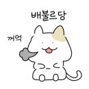 두물머리 관광안내소 이미지