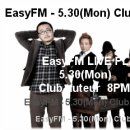 작가(오뙤르) 이미지