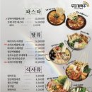 무지개맥주 네이버블로그
