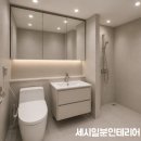 한양건축인테리어 - 중구 모암로 100-24 | 산본 수리한양아파트 54평 인테리어 시공후기