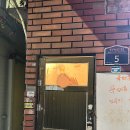 육해공 이미지