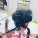용원뷰티미용학원