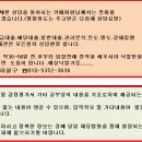 J무인텔 이미지