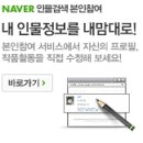 더본병원 이미지