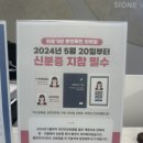 시원하지흉부외과의원 이미지