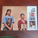 [관람후기] 250207 &#34;연극_2025 월드다방&#34; 두 번째 관람후기
