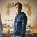 영산플라워