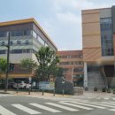 서연초등학교 이미지