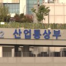 디엘엔씨