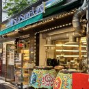 무스리마 중앙아시아음식점 | DDP 맛집] 어서와 우즈베키스탄 음식은 처음이지? 블루리본 받은 중앙아시아 음식점 '스타사마르칸트' 후기