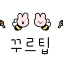 1급다온모터스 이미지