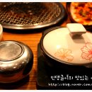 외식일번가부산진구점 이미지