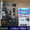 부경대학교 8공학관 이미지