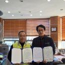 지원건설(주) 이미지