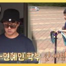 호호아이 이미지