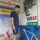 제일자전차 이미지