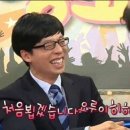 더안 이미지